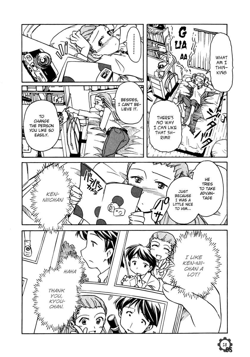 Page 20 Chapter 64 Narue no Sekai