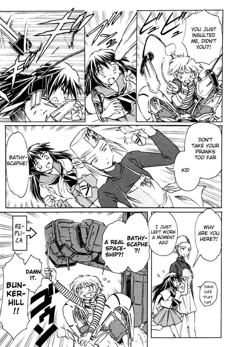 Page 21 Chapter 25 Narue no Sekai