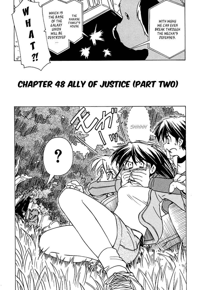 Page 2 Chapter 48 Narue no Sekai