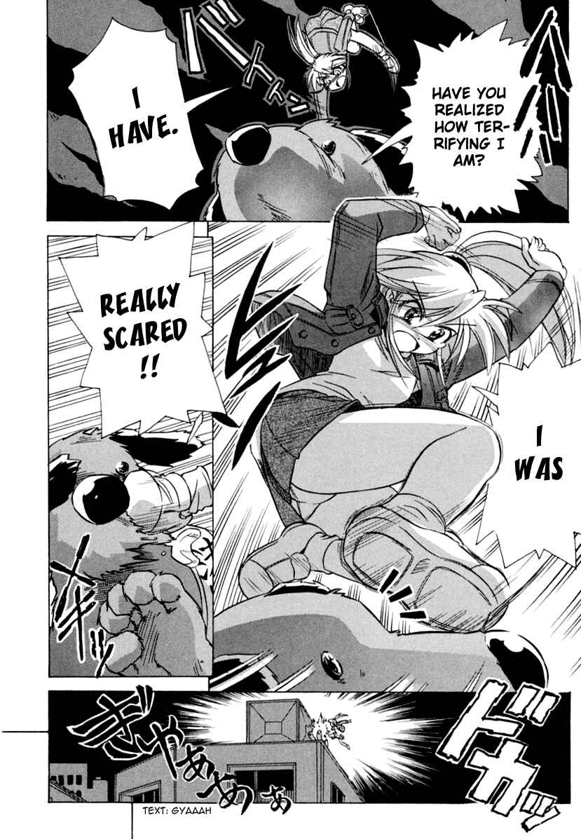 Page 38 Chapter 48 Narue no Sekai