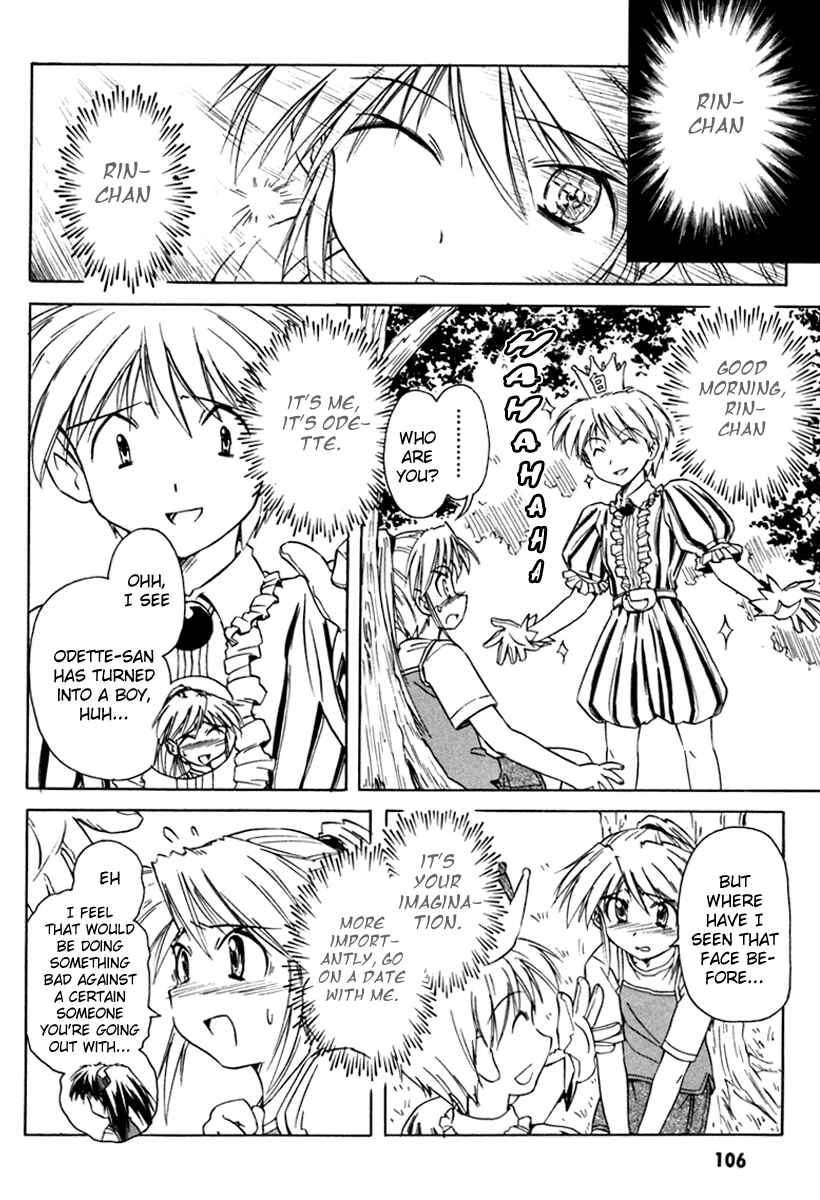 Page 20 Chapter 34 Narue no Sekai
