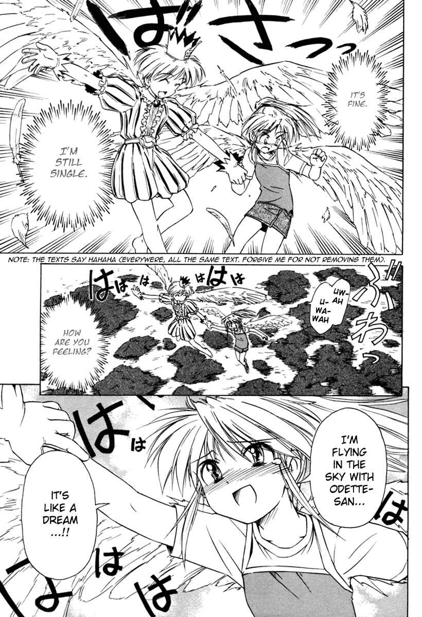 Page 21 Chapter 34 Narue no Sekai