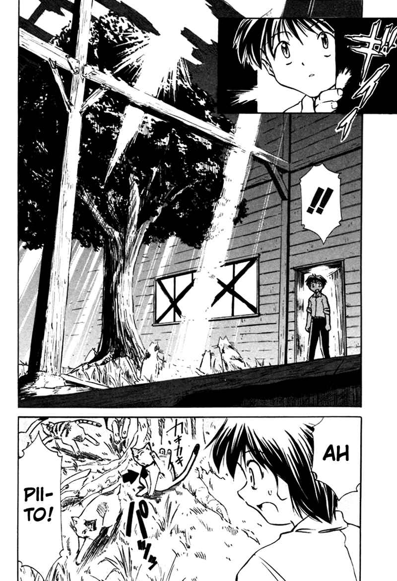 Page 20 Chapter 12 Narue no Sekai