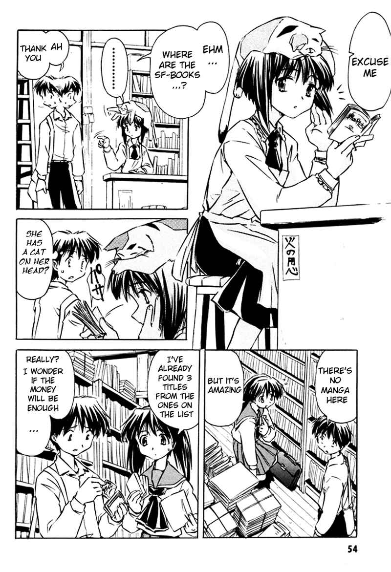Page 4 Chapter 12 Narue no Sekai