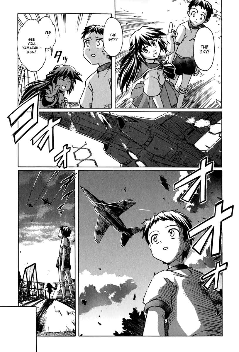 Page 20 Chapter 43 Narue no Sekai