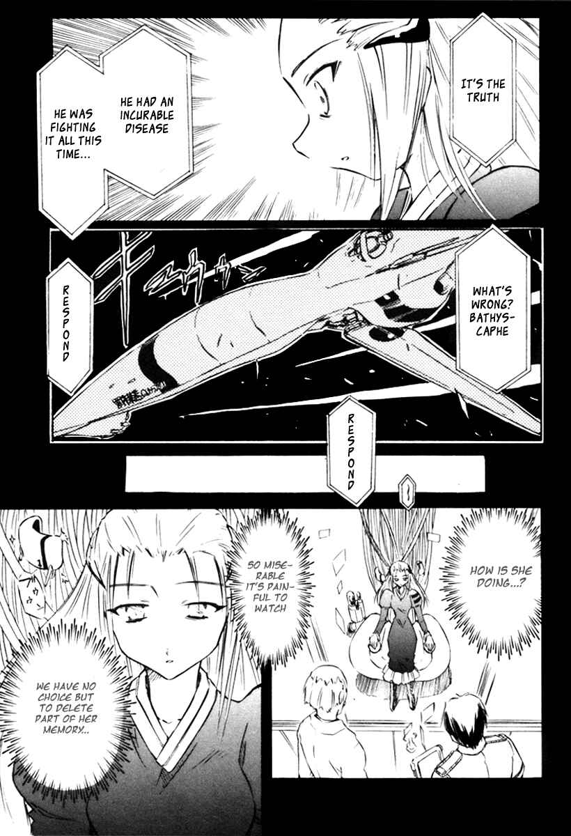 Page 19 Chapter 19 Narue no Sekai