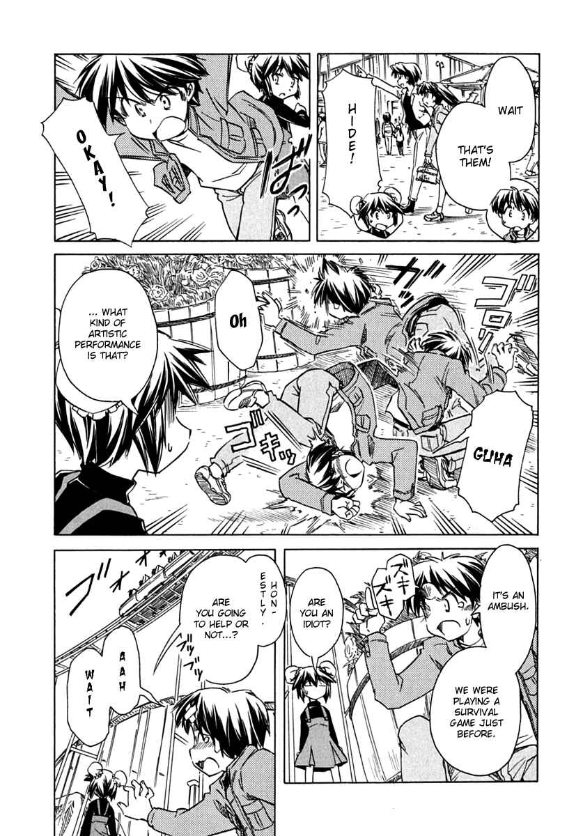 Page 19 Chapter 67 Narue no Sekai