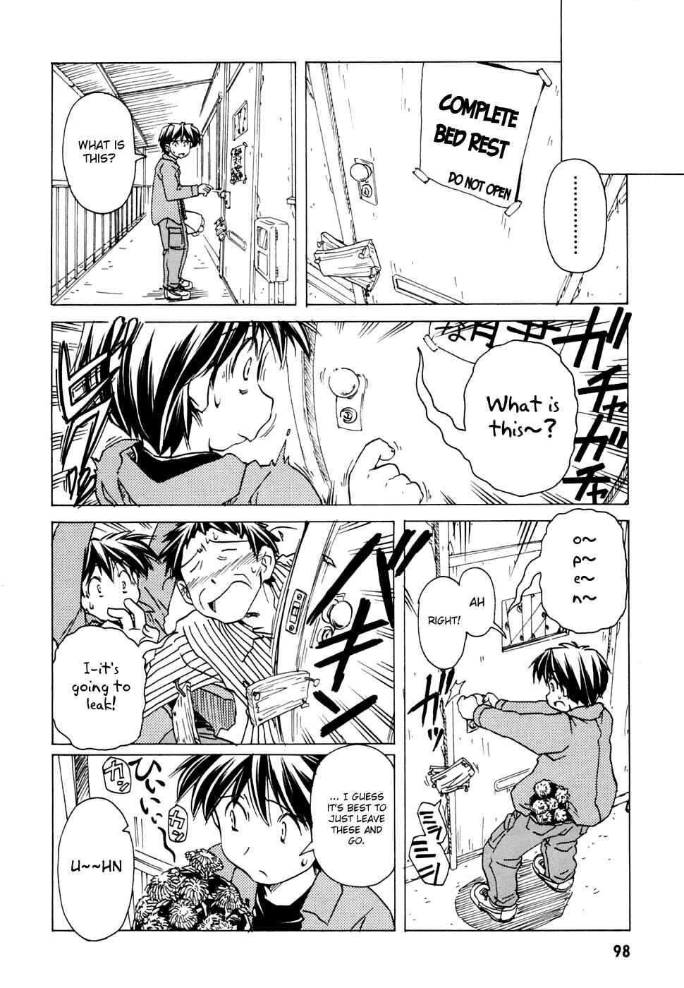 Page 6 Chapter 54 Narue no Sekai