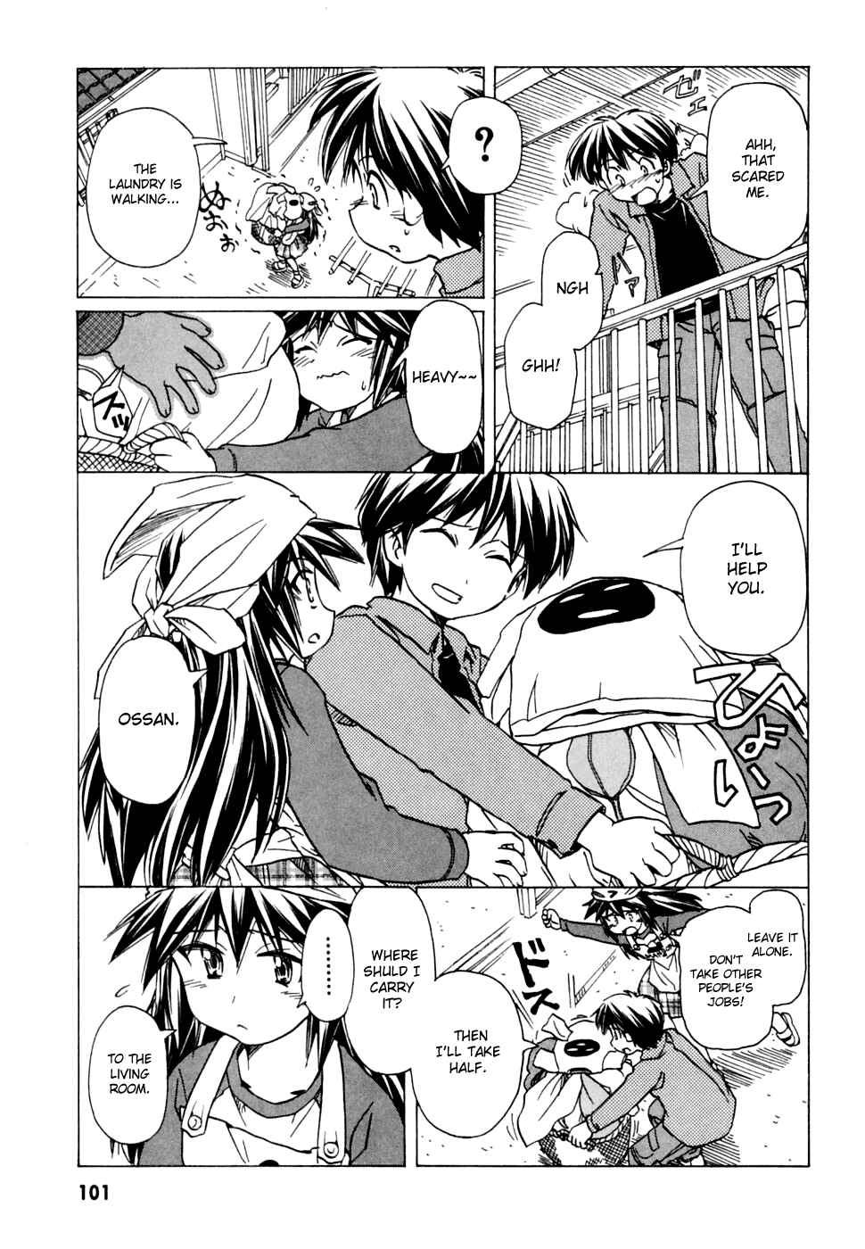 Page 9 Chapter 54 Narue no Sekai