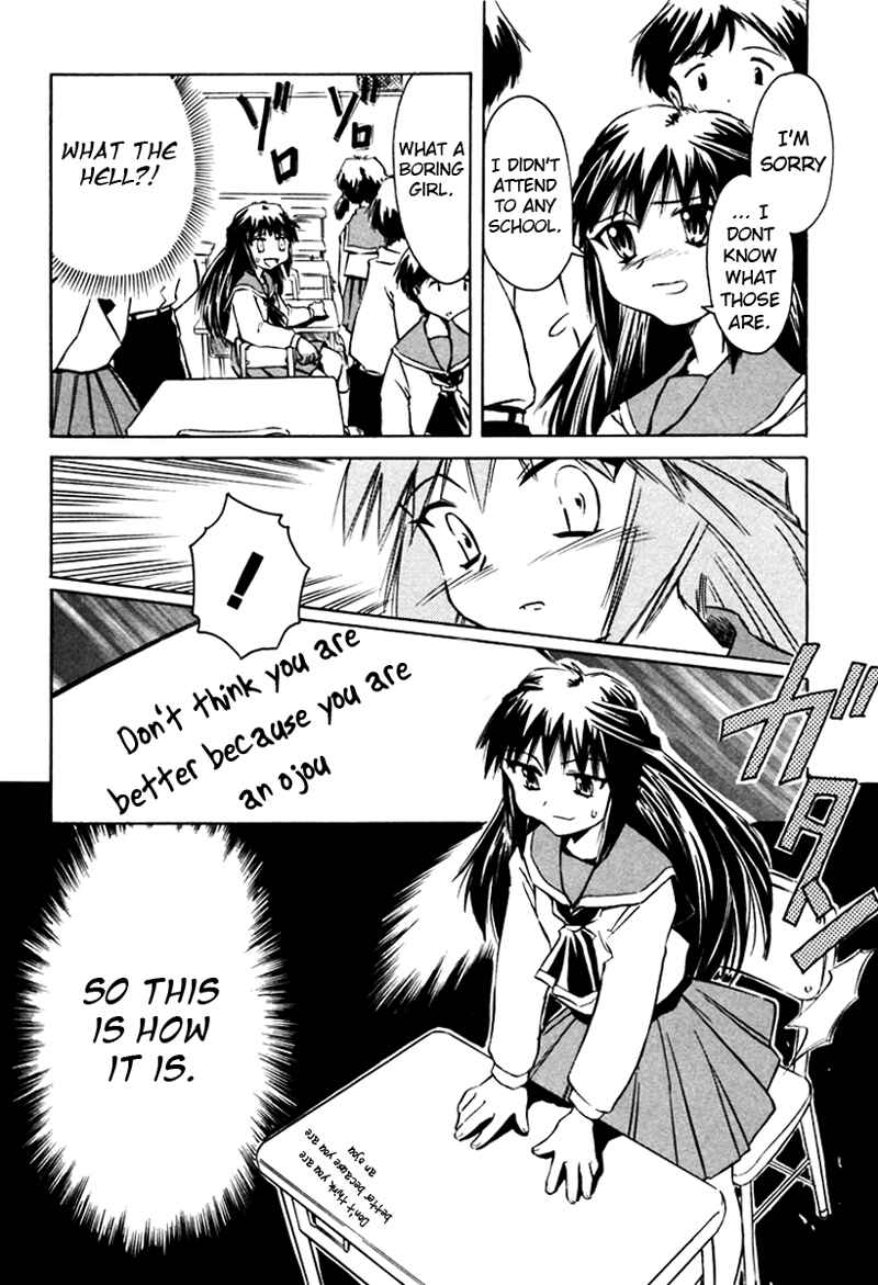 Page 11 Chapter 10 Narue no Sekai