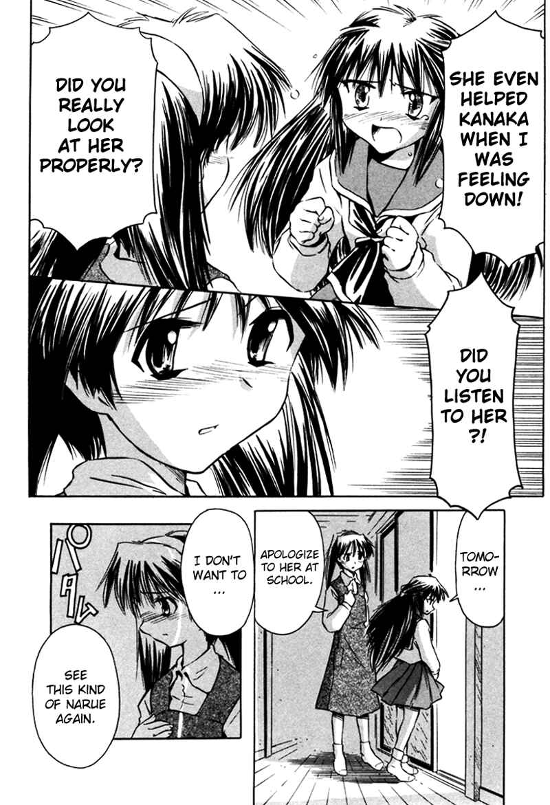 Page 25 Chapter 10 Narue no Sekai