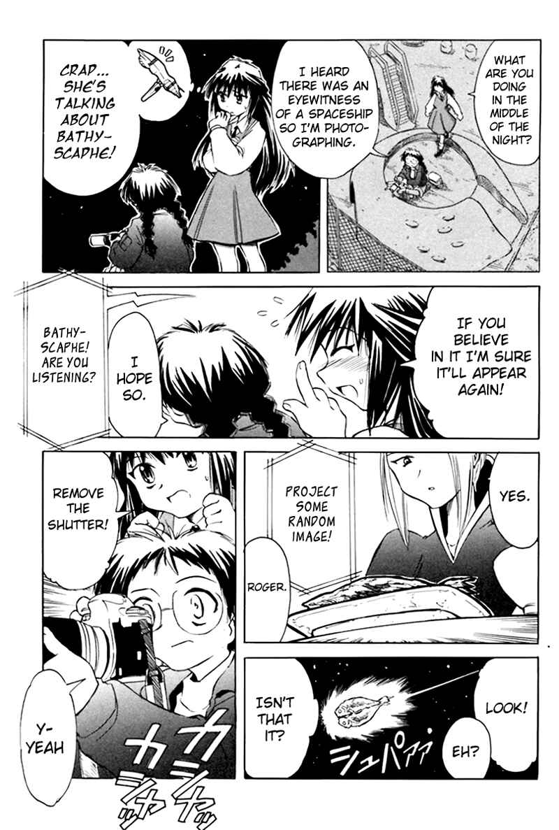 Page 6 Chapter 10 Narue no Sekai