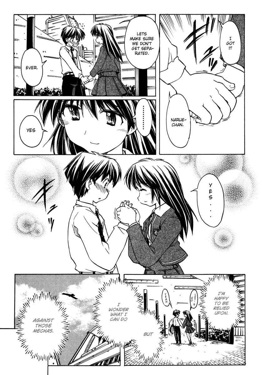Page 11 Chapter 61 Narue no Sekai
