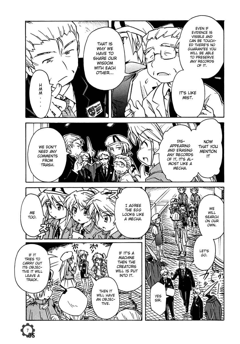 Page 7 Chapter 73 Narue no Sekai