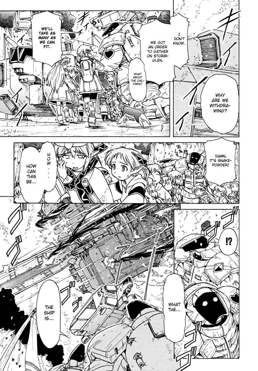 Page 29 Chapter 77 Narue no Sekai