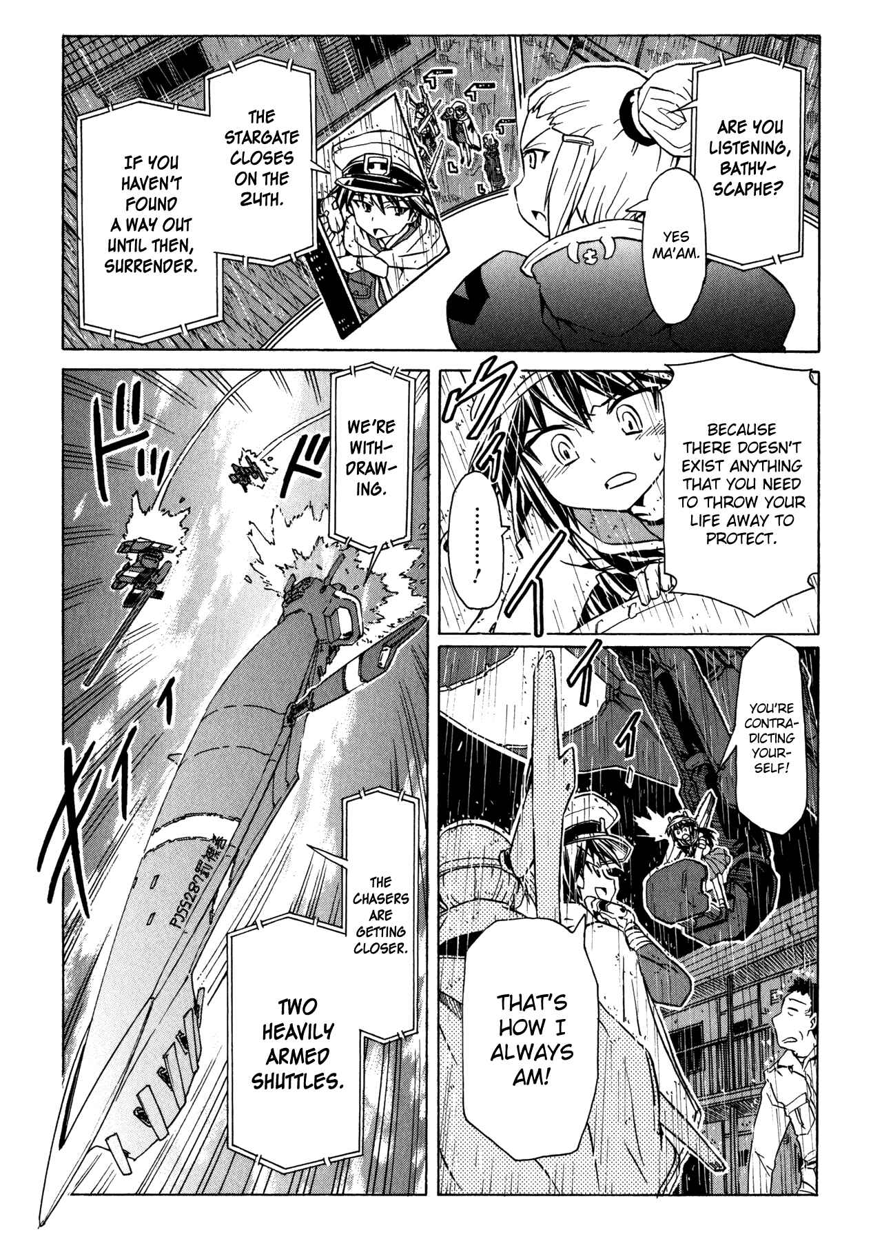 Page 11 Chapter 93 Narue no Sekai