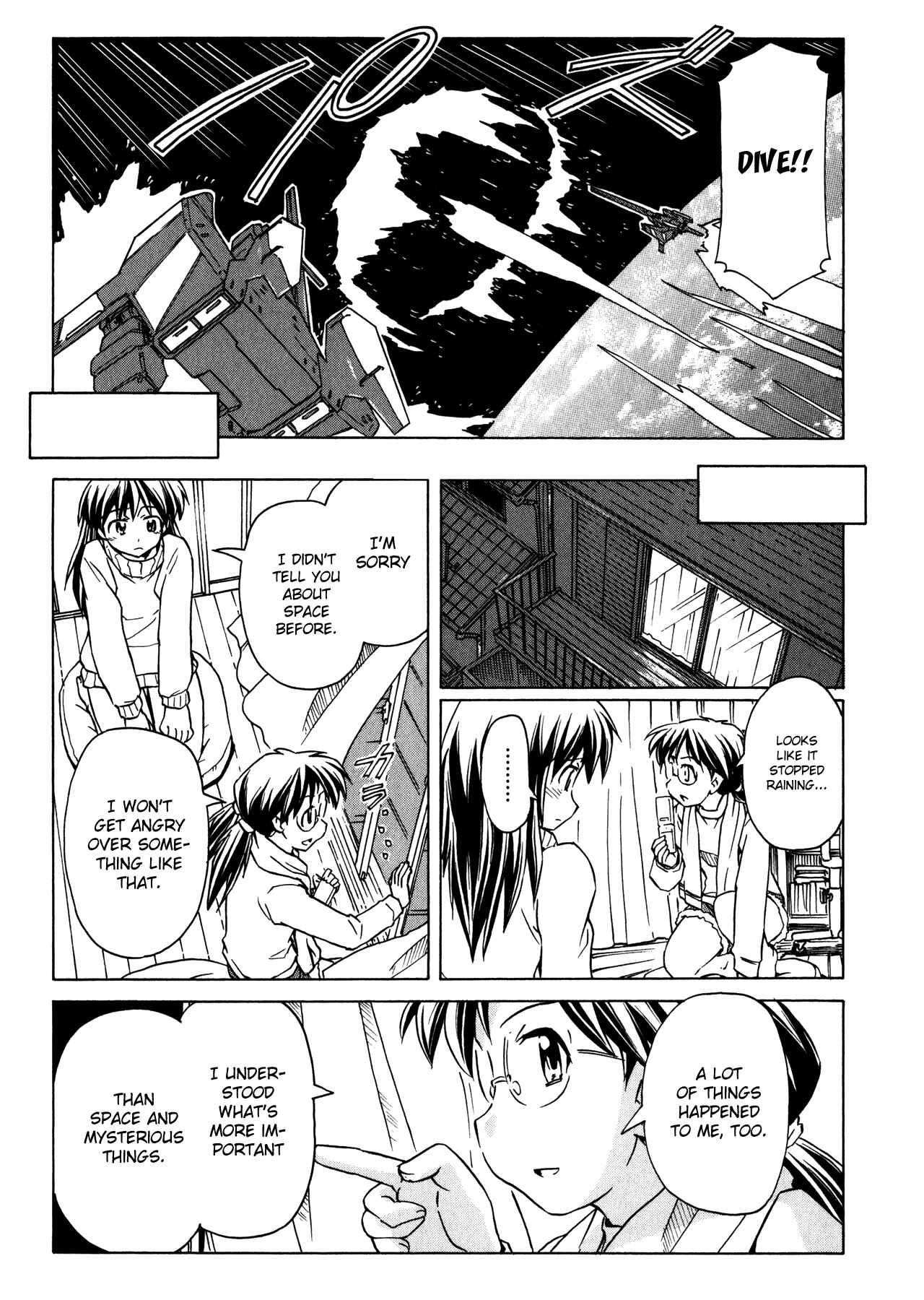Page 13 Chapter 93 Narue no Sekai