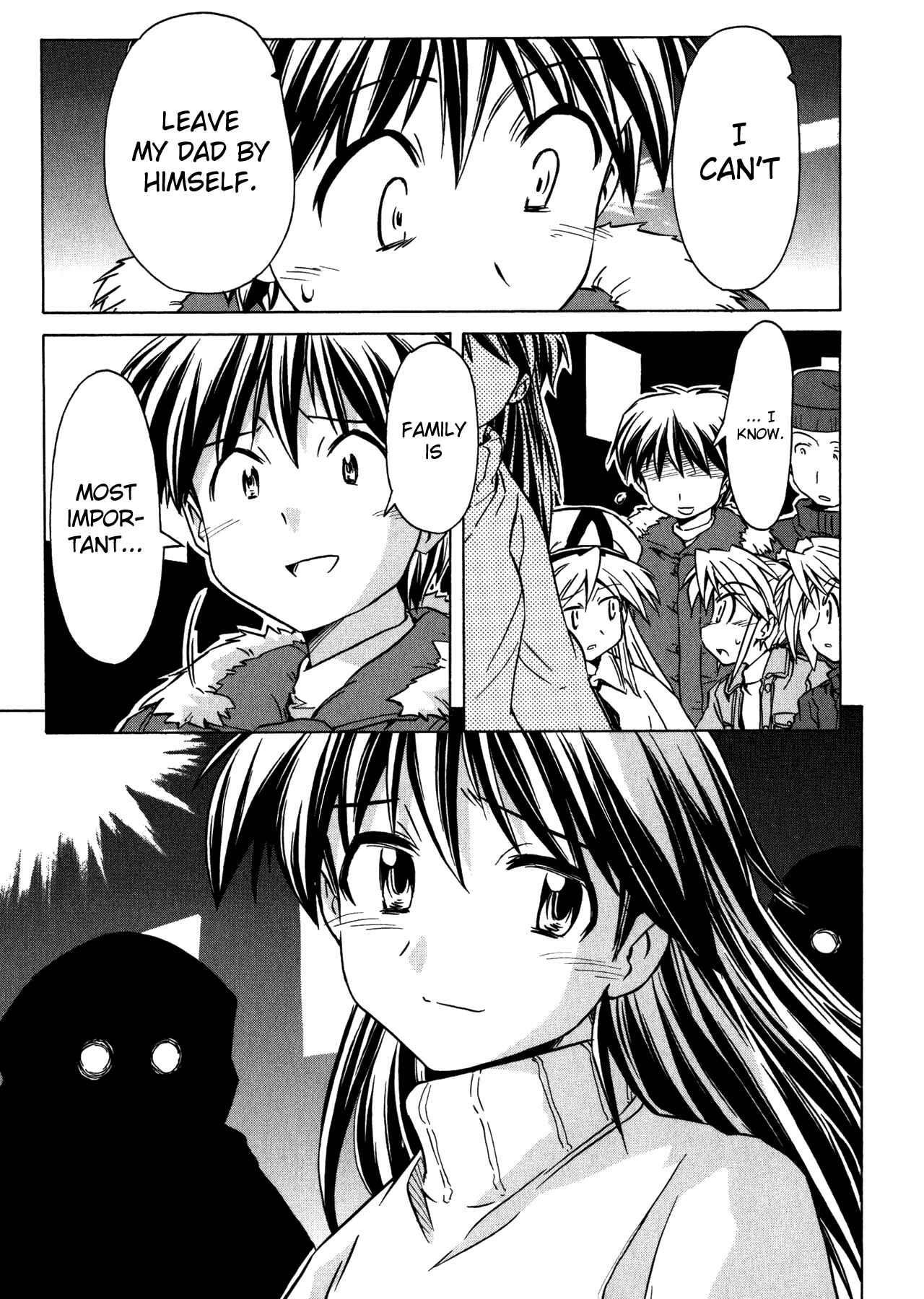 Page 19 Chapter 93 Narue no Sekai