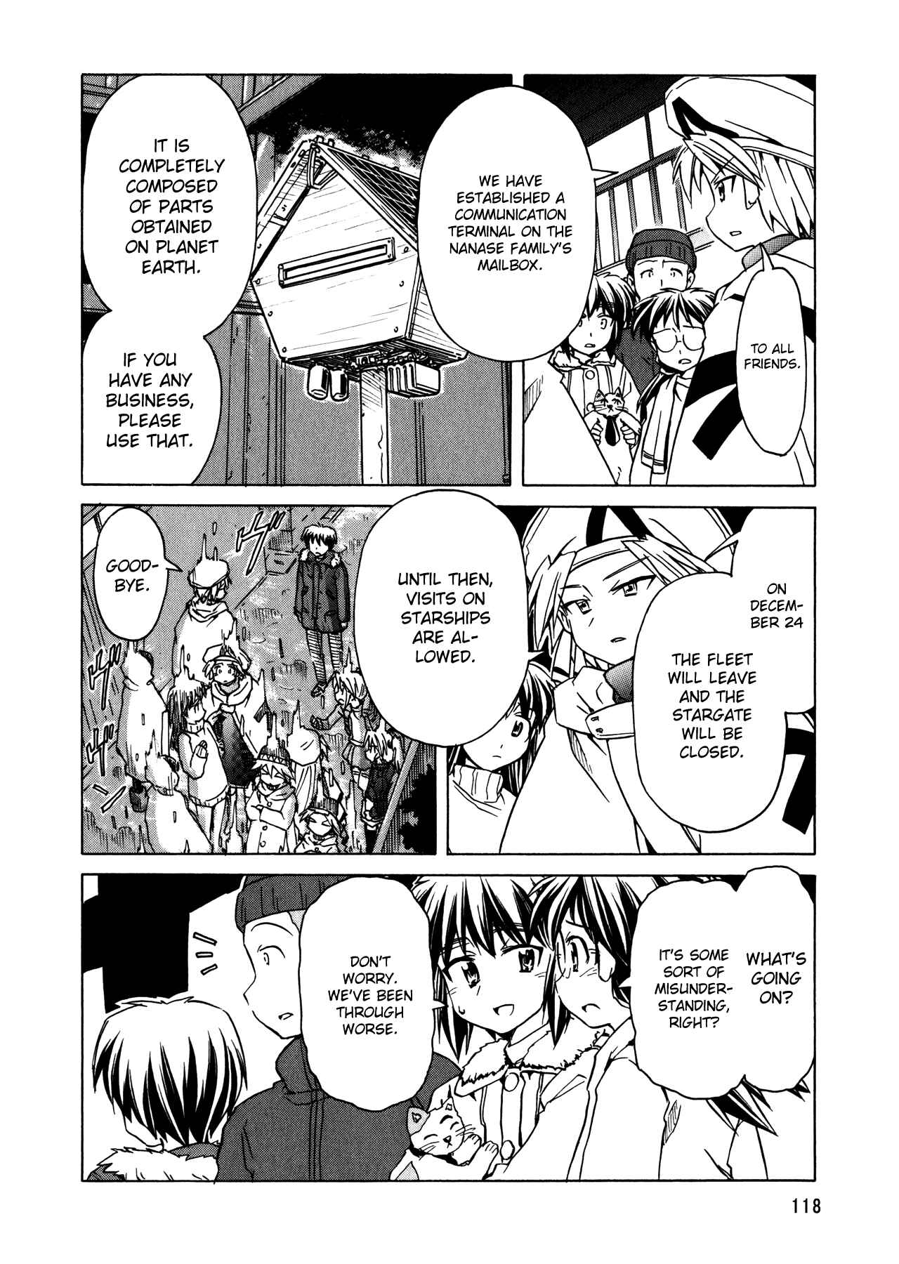 Page 20 Chapter 93 Narue no Sekai