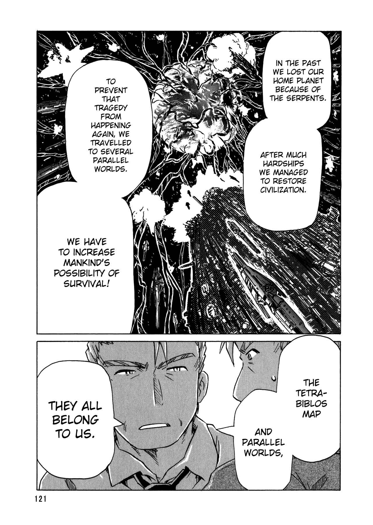 Page 23 Chapter 93 Narue no Sekai