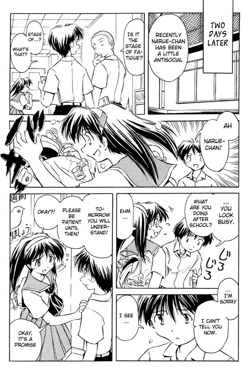 Page 9 Chapter 14 Narue no Sekai