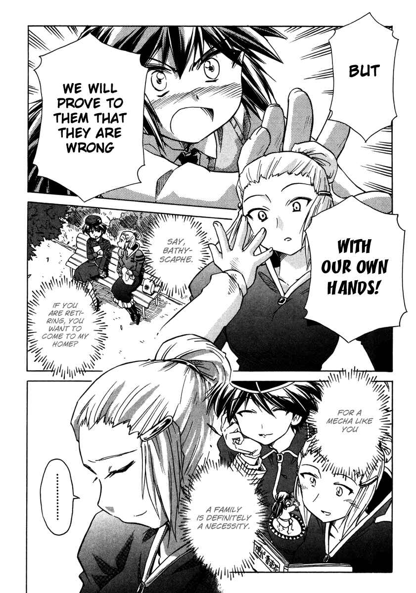Page 28 Chapter 60 Narue no Sekai