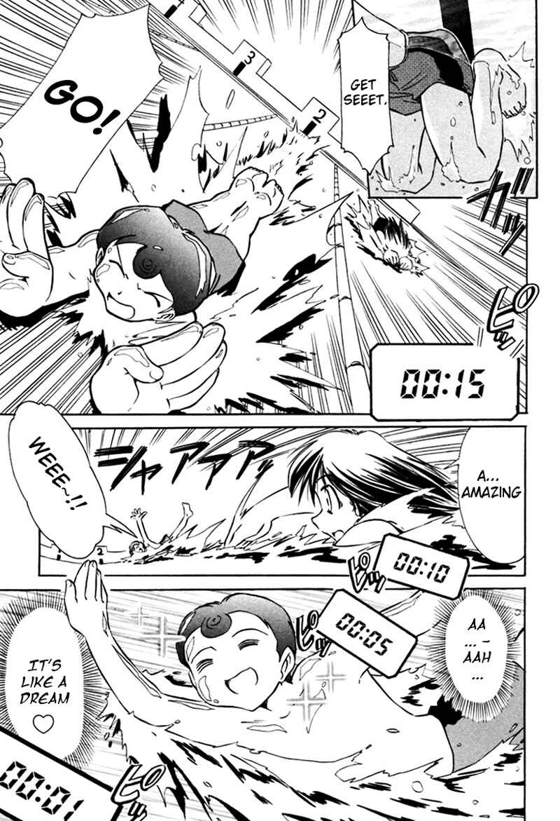 Page 15 Chapter 11 Narue no Sekai
