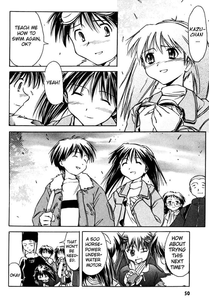 Page 24 Chapter 11 Narue no Sekai