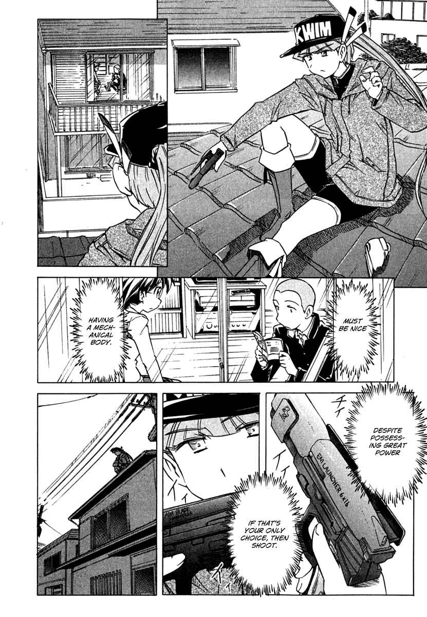Page 22 Chapter 71 Narue no Sekai