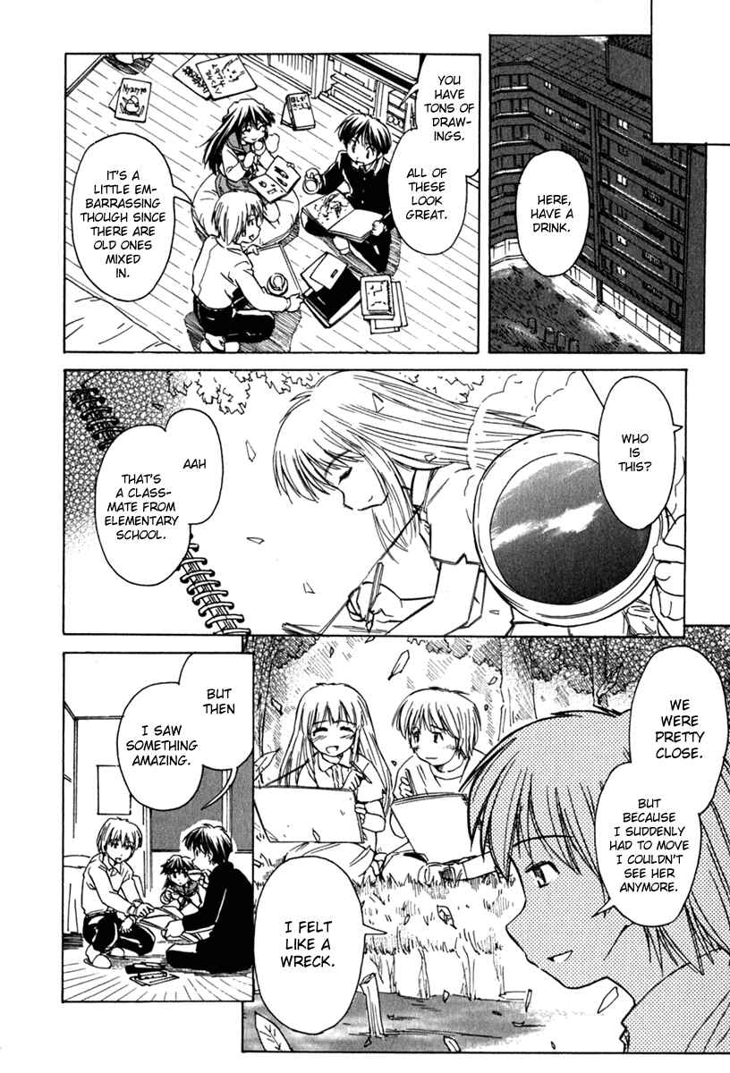 Page 8 Chapter 39 Narue no Sekai