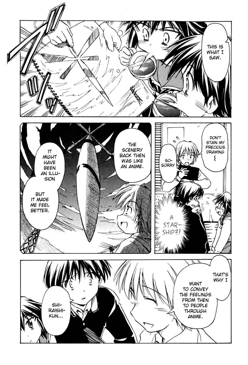 Page 9 Chapter 39 Narue no Sekai