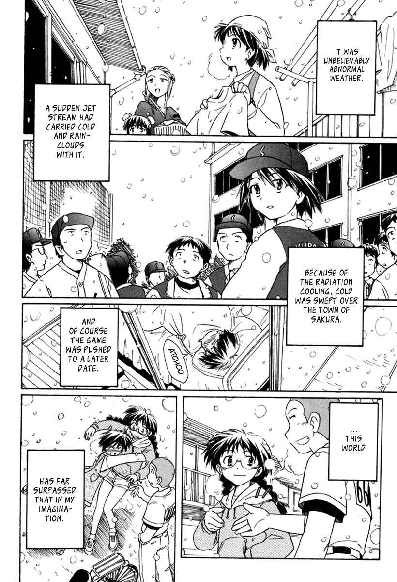 Page 30 Chapter 33 Narue no Sekai