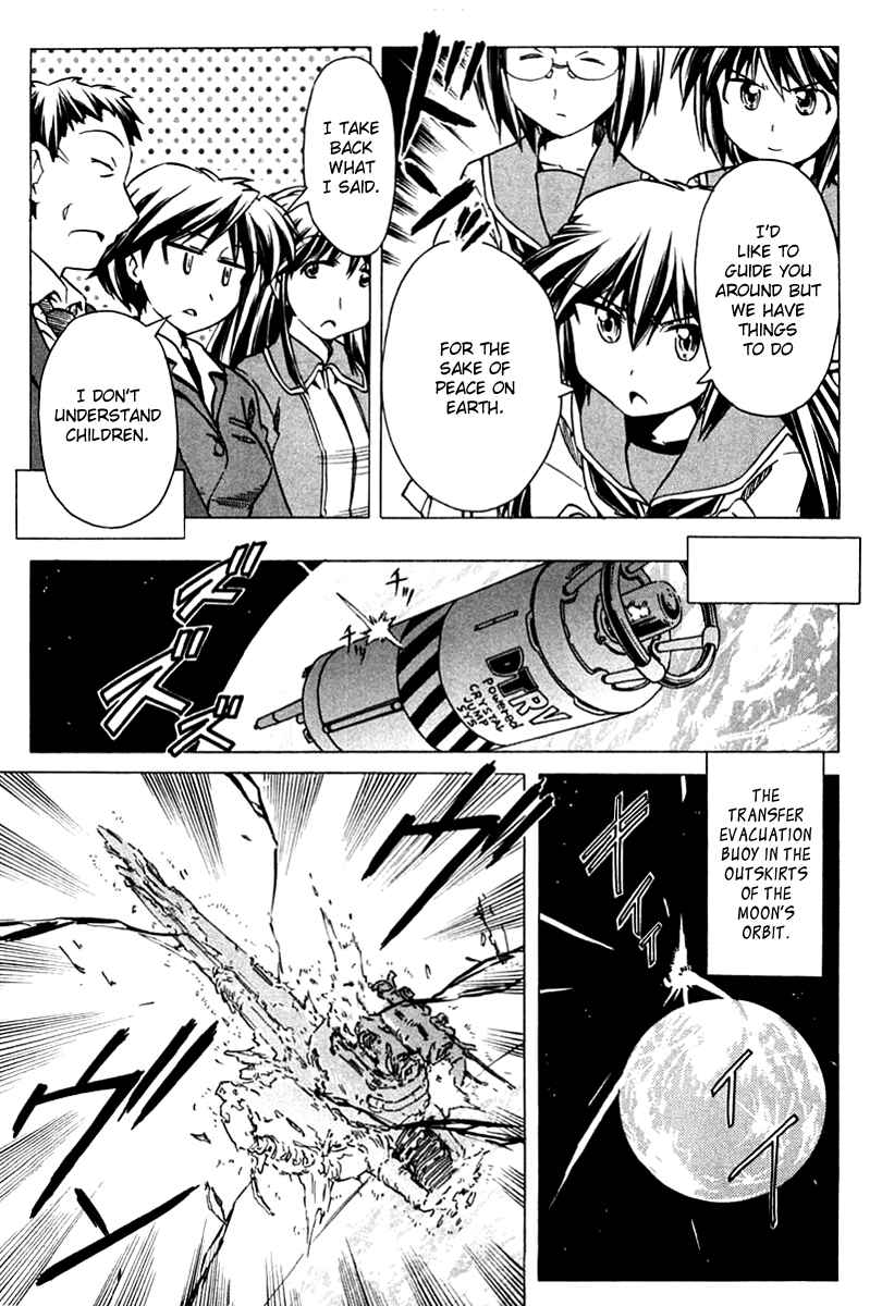 Page 11 Chapter 82 Narue no Sekai