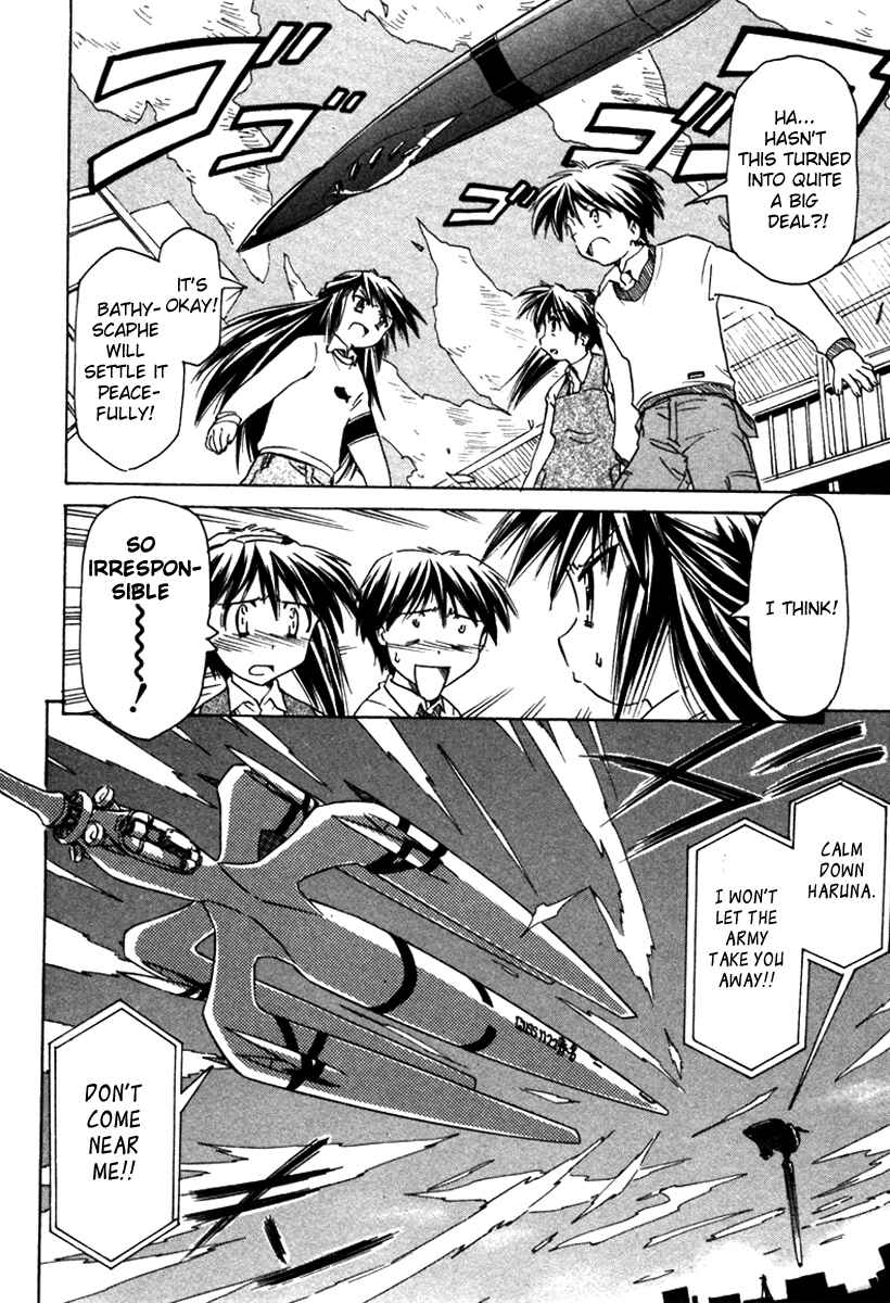 Page 28 Chapter 31 Narue no Sekai