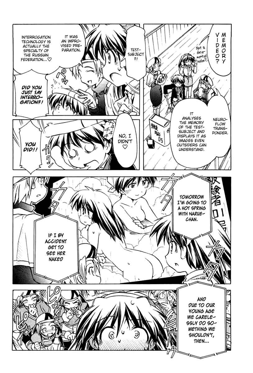 Page 6 Chapter 79 Narue no Sekai