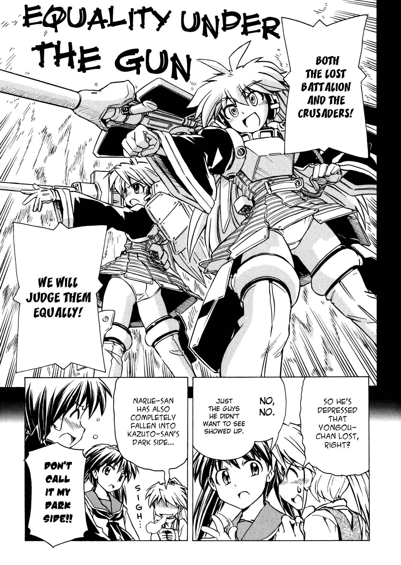 Page 13 Chapter 91 Narue no Sekai