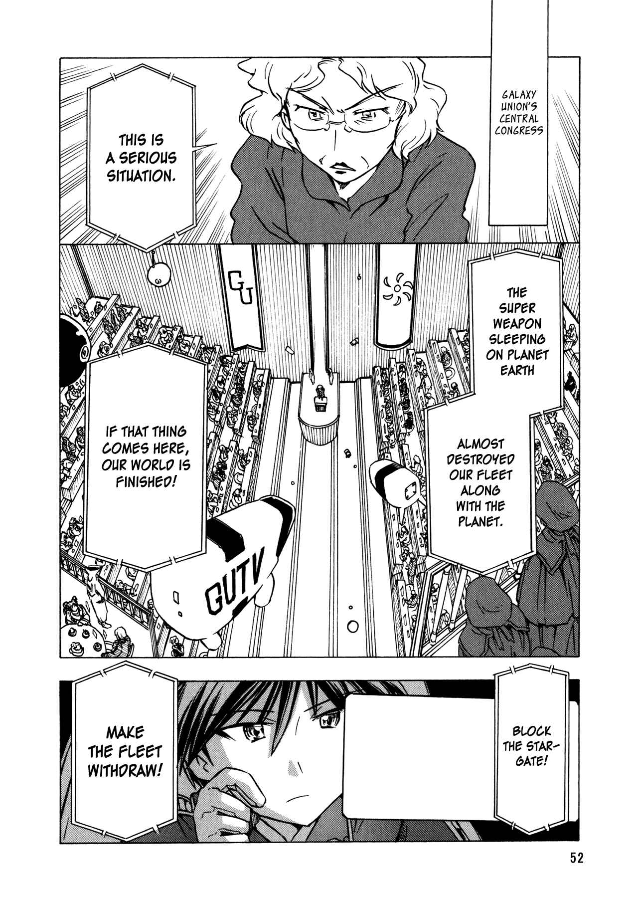 Page 2 Chapter 91 Narue no Sekai