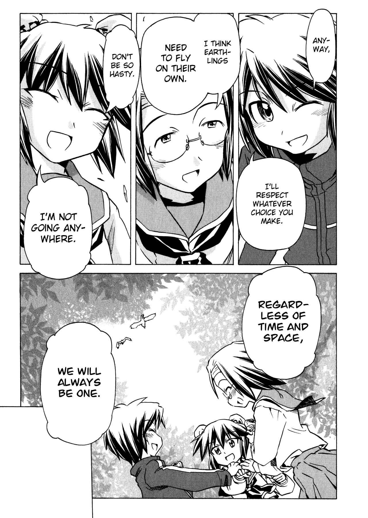 Page 21 Chapter 91 Narue no Sekai