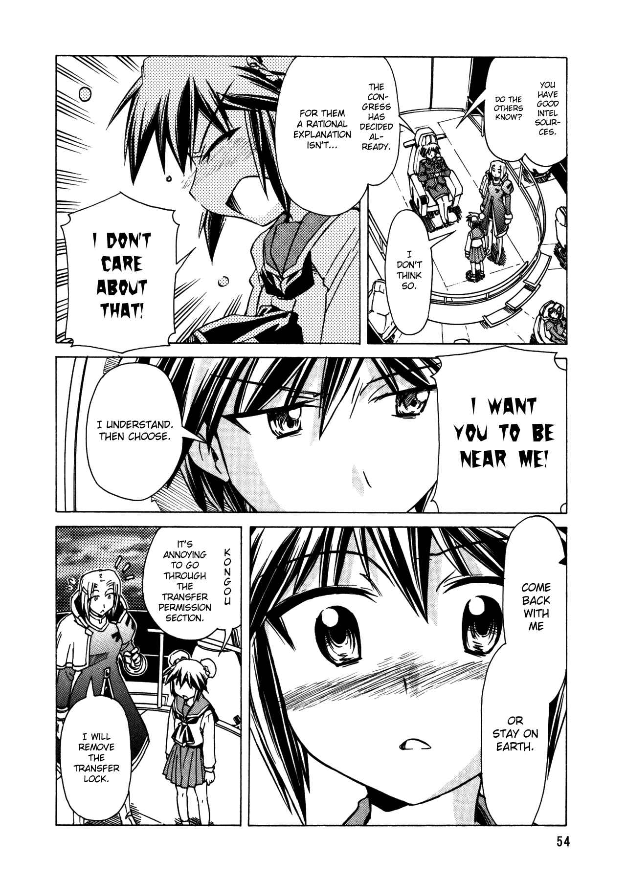 Page 4 Chapter 91 Narue no Sekai