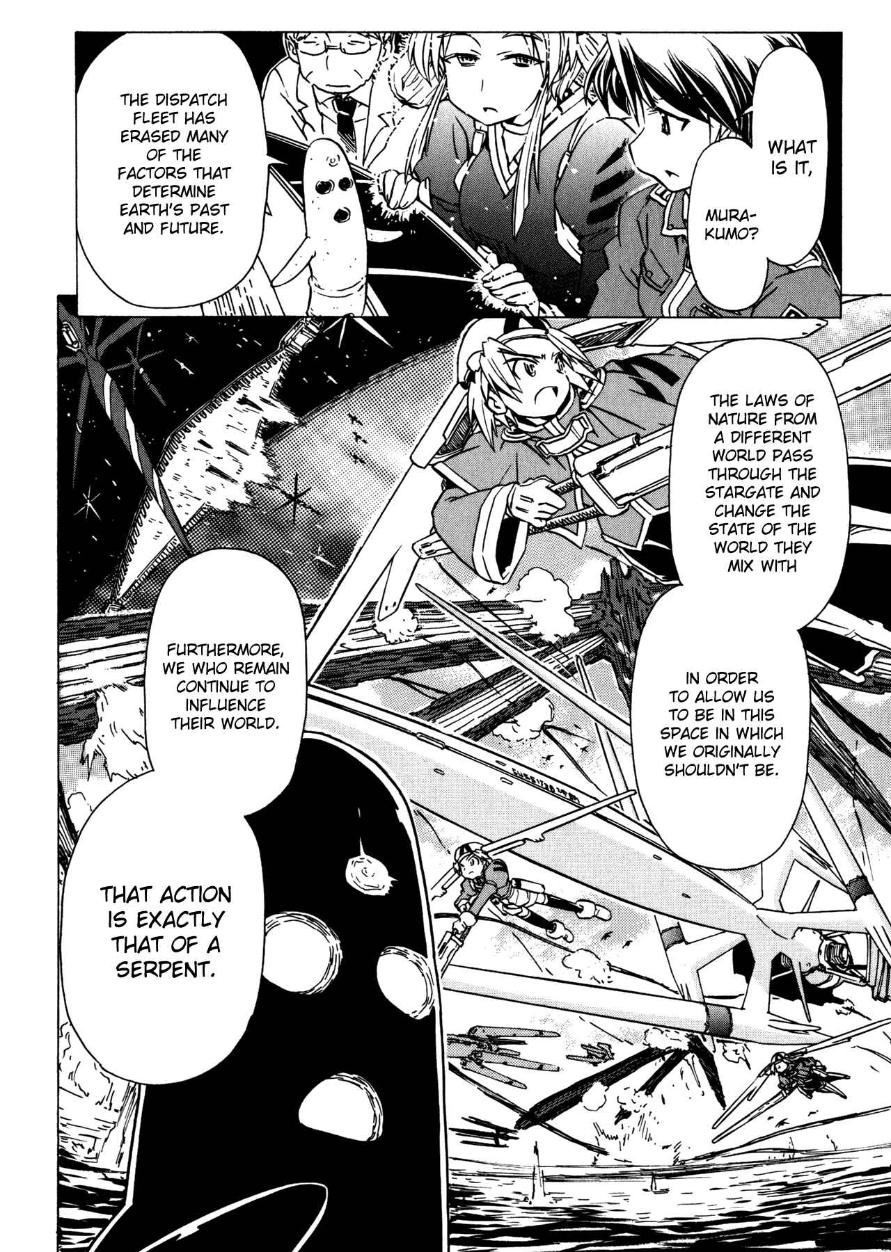 Page 8 Chapter 91 Narue no Sekai