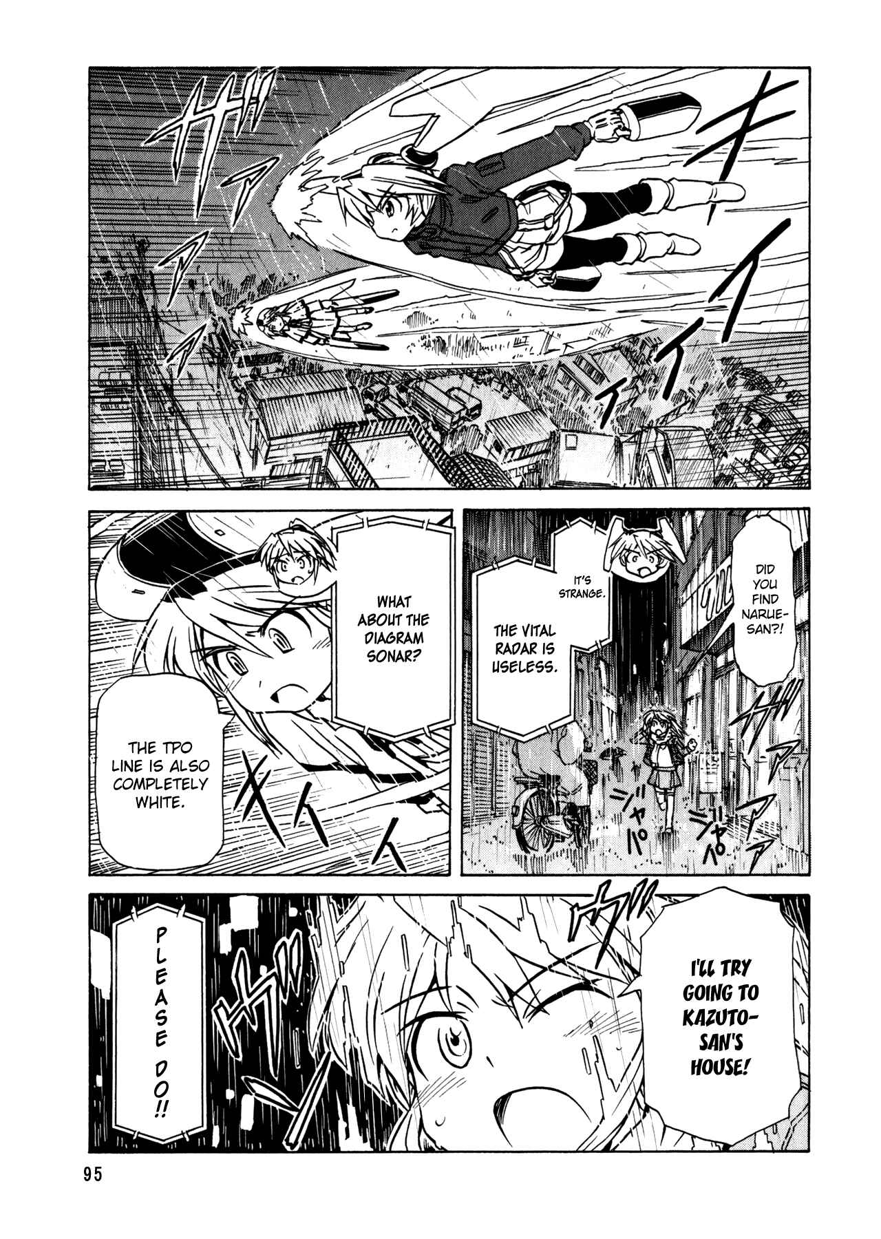 Page 21 Chapter 92 Narue no Sekai