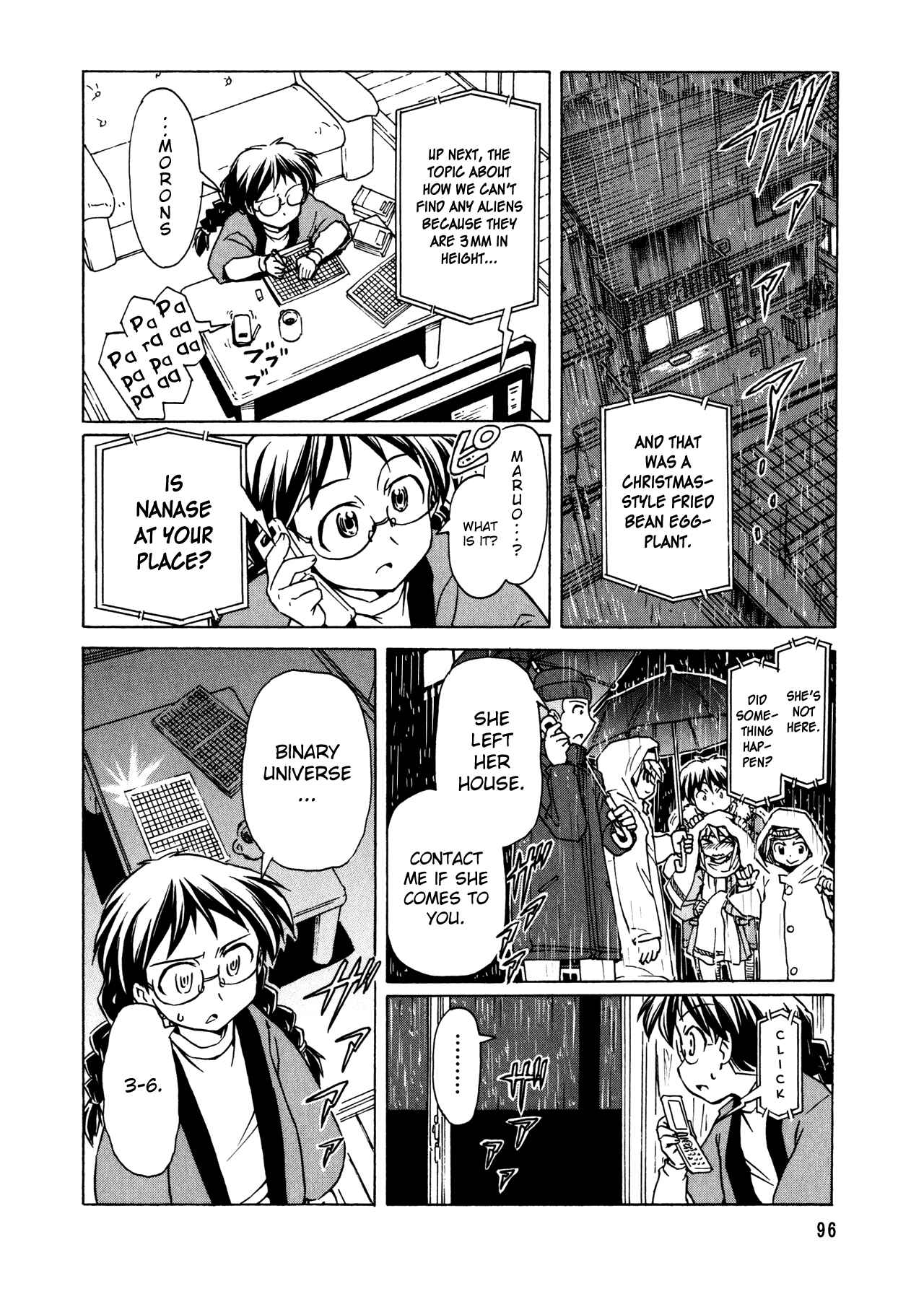 Page 22 Chapter 92 Narue no Sekai