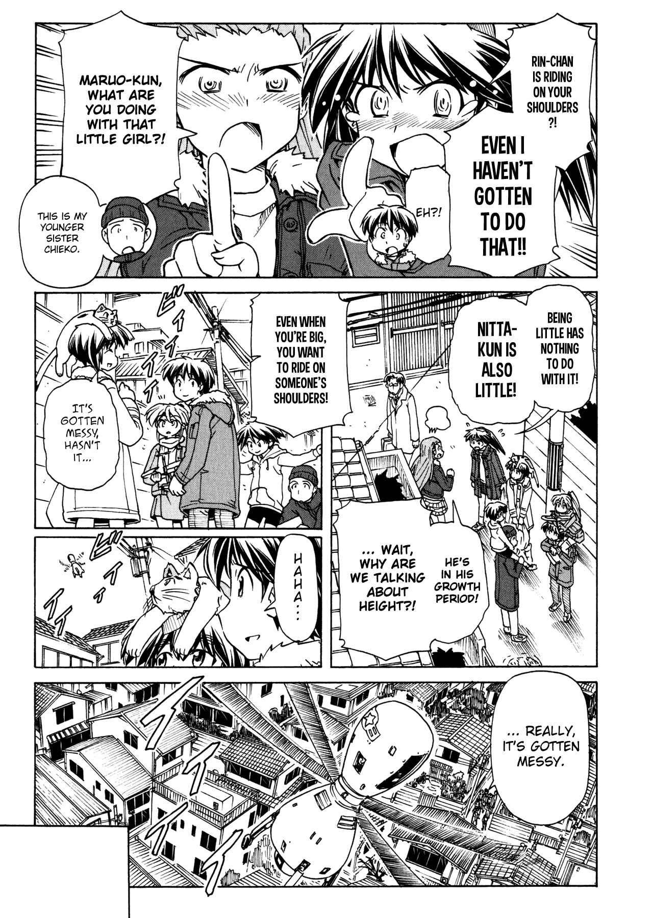 Page 9 Chapter 92 Narue no Sekai