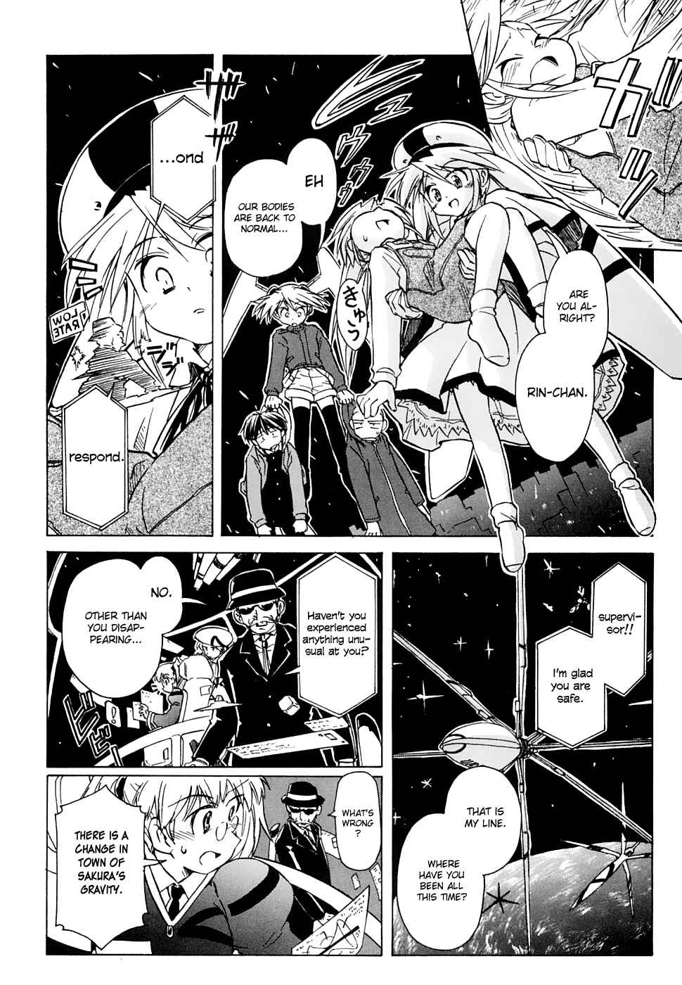 Page 12 Chapter 53 Narue no Sekai