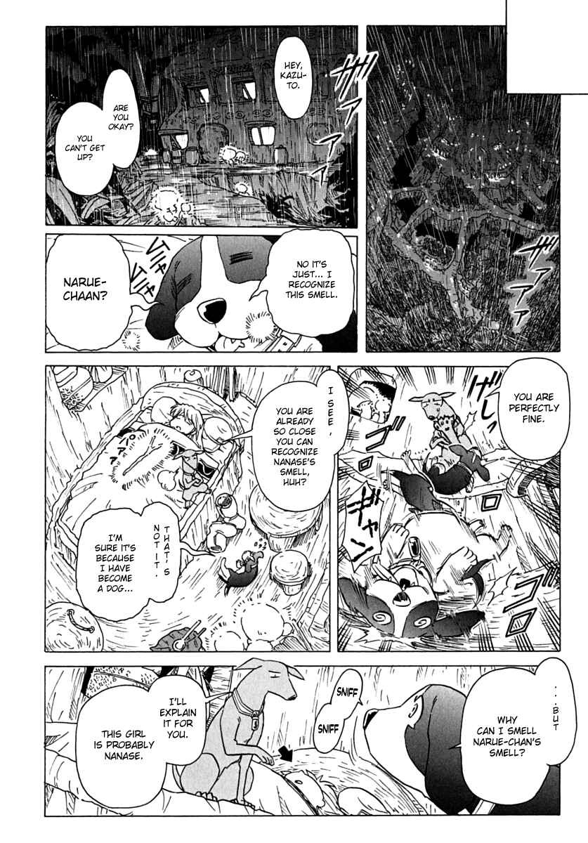 Page 22 Chapter 76 Narue no Sekai