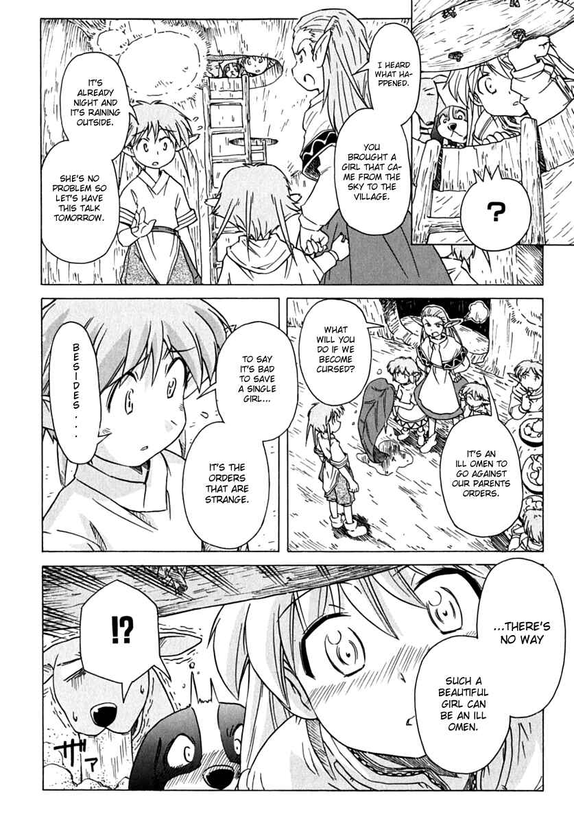 Page 28 Chapter 76 Narue no Sekai