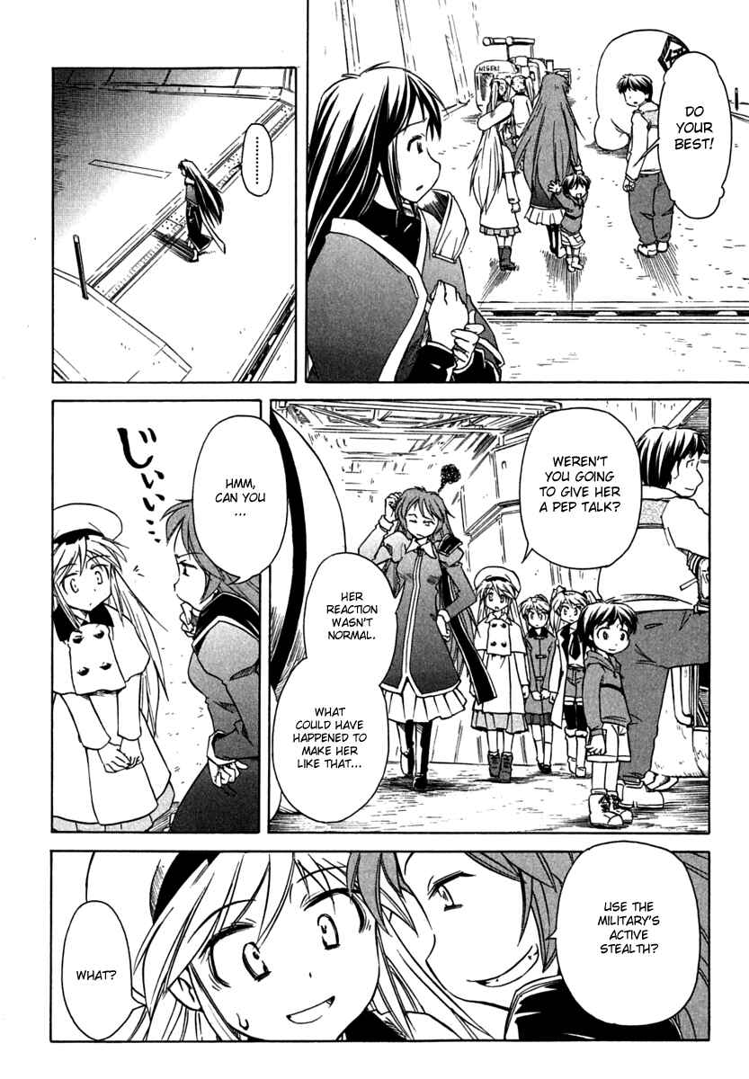 Page 10 Chapter 69 Narue no Sekai