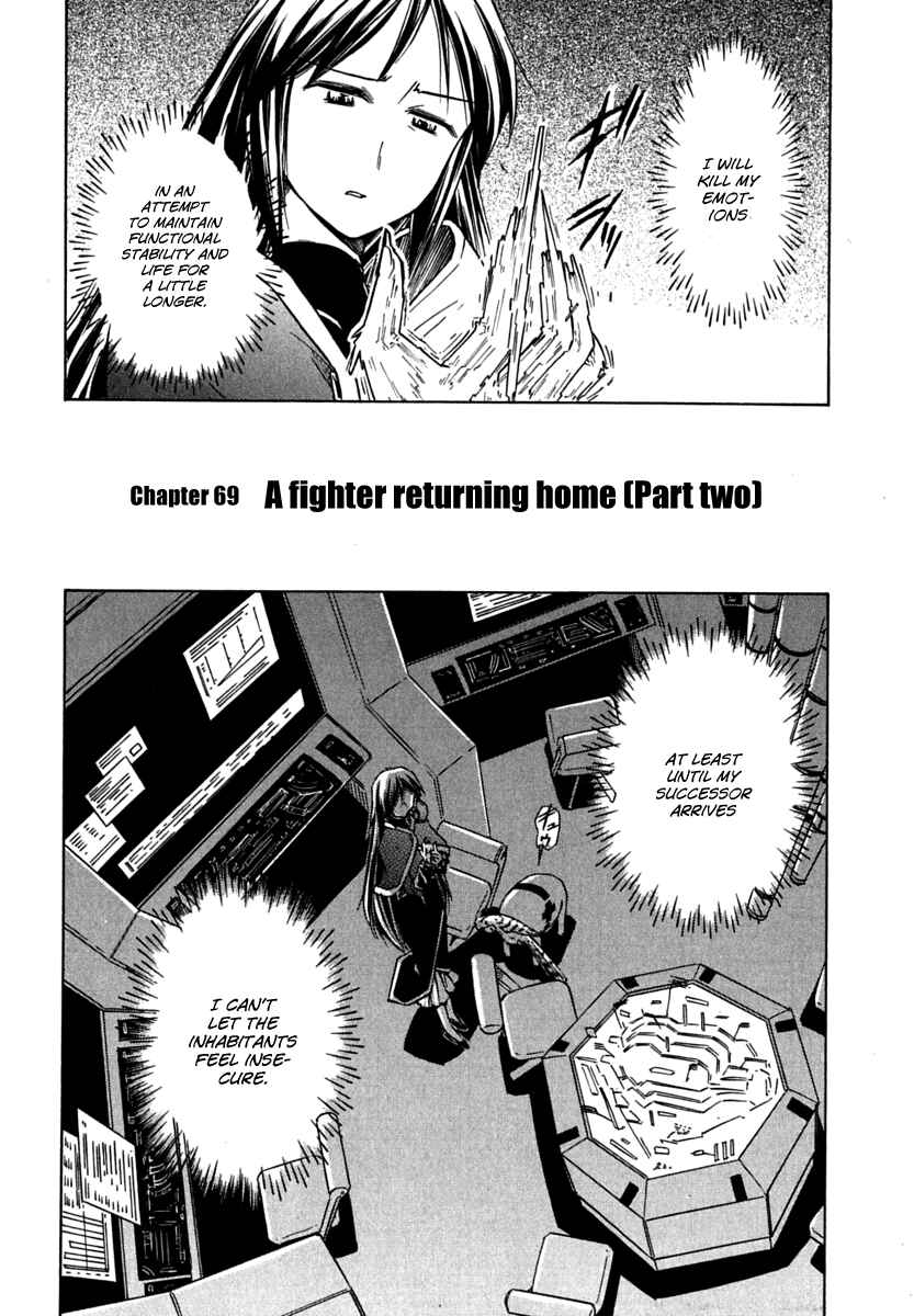 Page 2 Chapter 69 Narue no Sekai