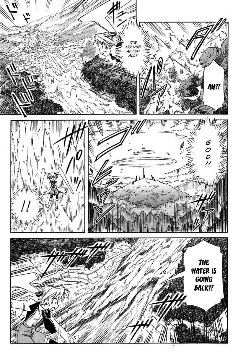 Page 27 Chapter 69 Narue no Sekai