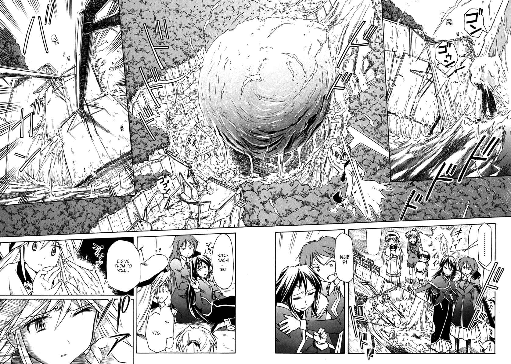 Page 28 Chapter 69 Narue no Sekai